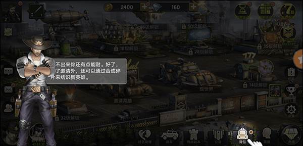 营地经营分享配图1