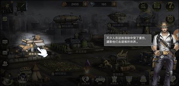 营地经营分享配图4