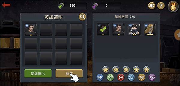 营地经营分享配图5
