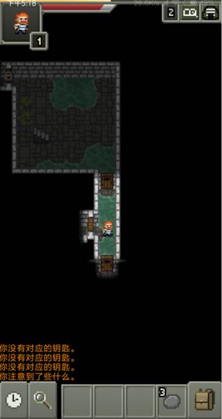 鼠王地牢2拓展版无限金币版宣传图