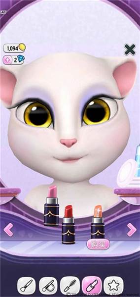 怎么让搭配妆容才更整洁大方配图3