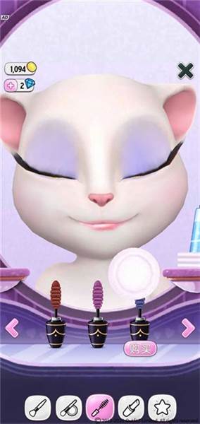 怎么让搭配妆容才更整洁大方配图4