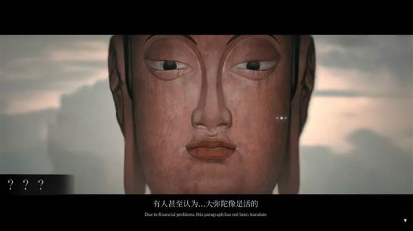 游戏背景配图1