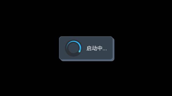 使用说明配图6