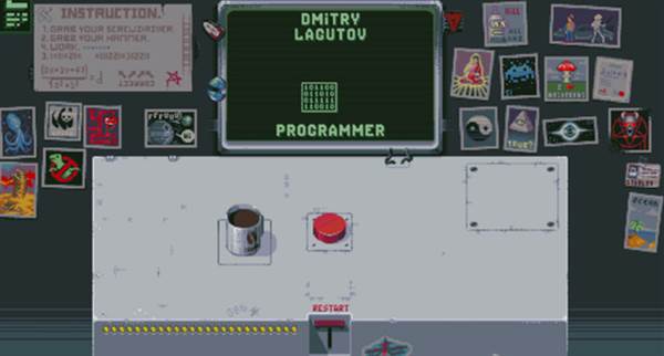 通关攻略配图25