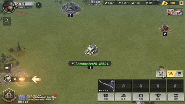 画面怎么设置配图1