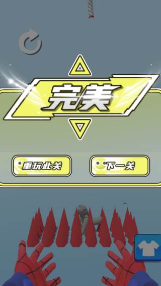 游戏怎么玩配图3