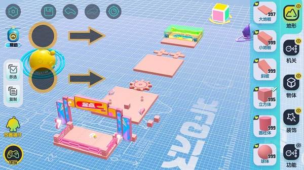 关卡制作攻略配图2