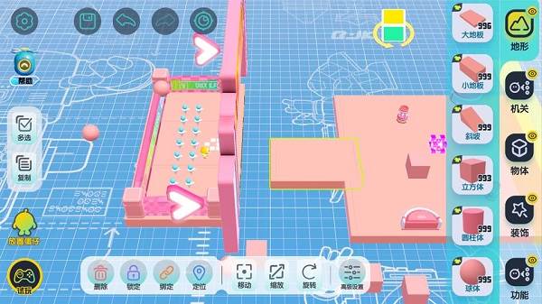 关卡制作攻略配图5