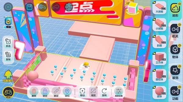 关卡制作攻略配图9