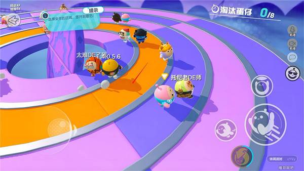 同心圆通关技巧配图3