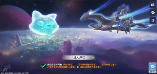 游戏怎么玩配图1