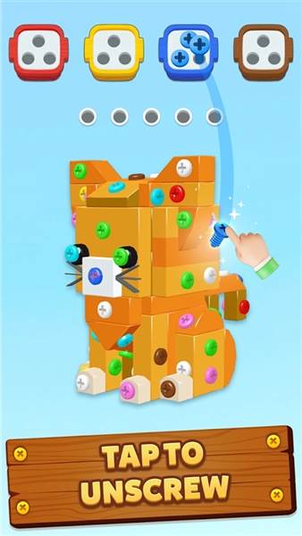 螺旋王国3D宣传图