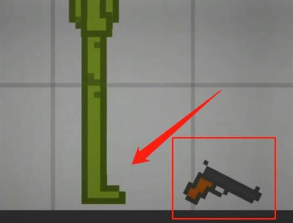 怎么拿武器配图1