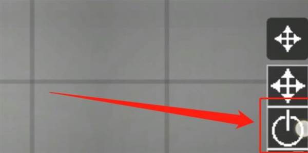 怎么拿武器配图2