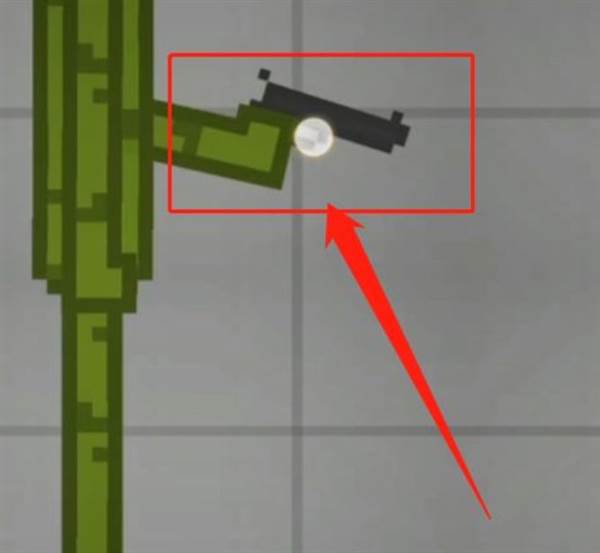 怎么拿武器配图3