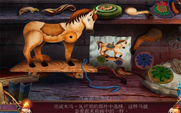 怎么通关配图3