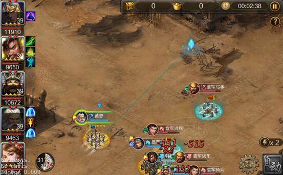 战斗界面介绍配图3