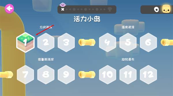 游戏怎么玩配图2