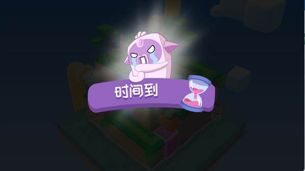 游戏怎么玩配图4