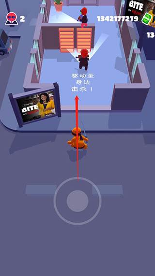 游戏怎么玩配图2