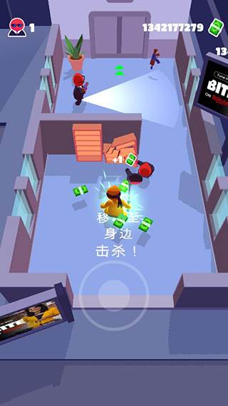 游戏怎么玩配图3