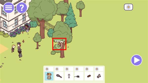 维多利亚时期攻略配图4