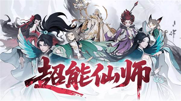 新手开荒攻略配图1