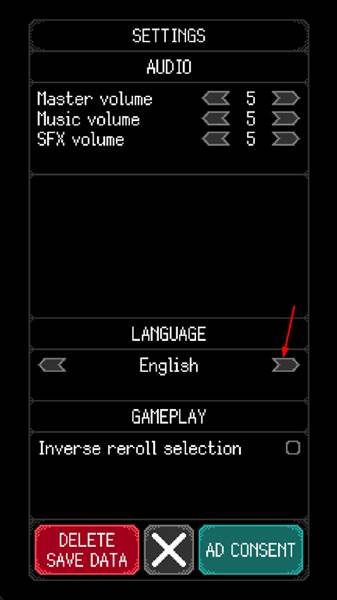 怎么设置中文配图2
