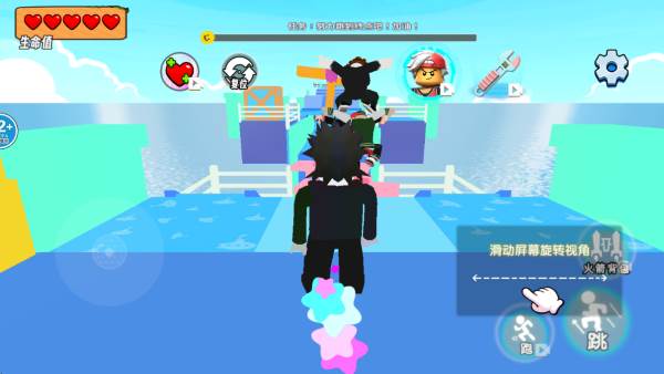 游戏怎么玩配图1