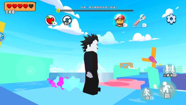 游戏怎么玩配图4