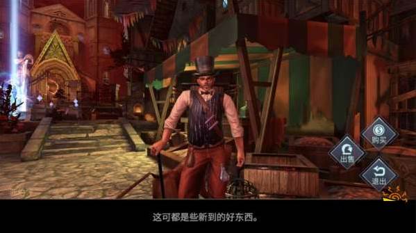 新手攻略配图4