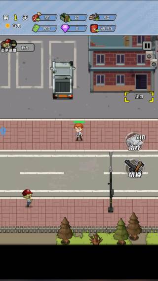 游戏怎么玩配图2