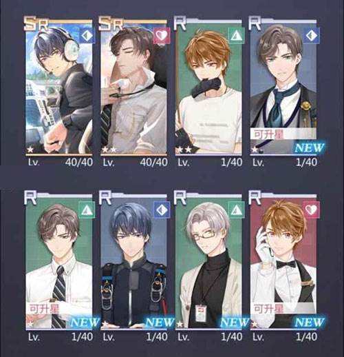 未名晶片获取攻略配图2