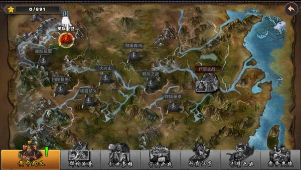 游戏怎么玩配图3