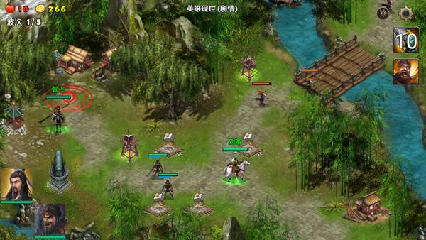 游戏怎么玩配图4