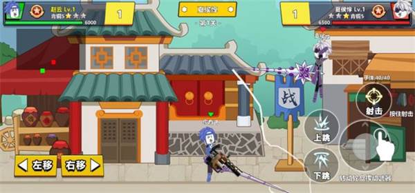 新手攻略配图5