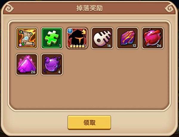 战斗玩法介绍配图4