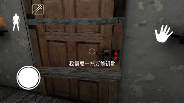 新手游玩攻略配图3