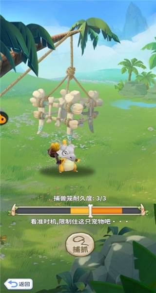 游戏怎么玩配图1