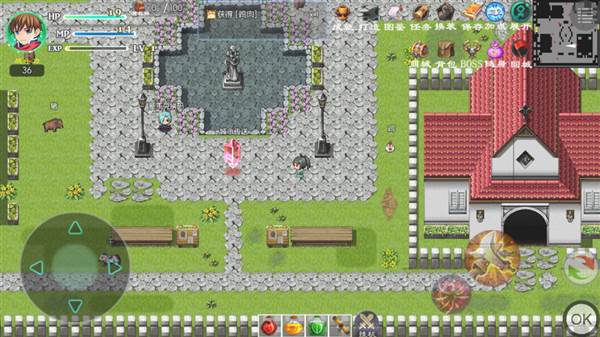 玛法传说2宣传图