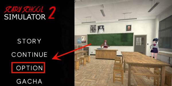 中文设置教程配图1