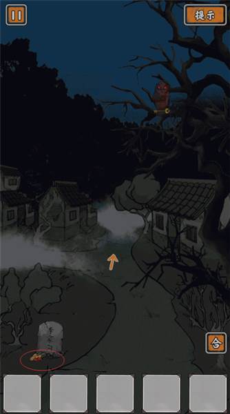 图文攻略配图1