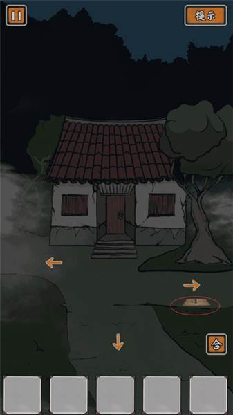 图文攻略配图2