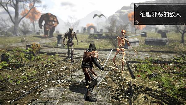 邪恶之地手游内置菜单版宣传图