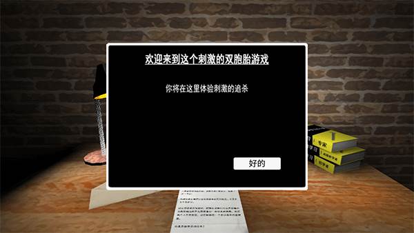 玩法攻略配图1
