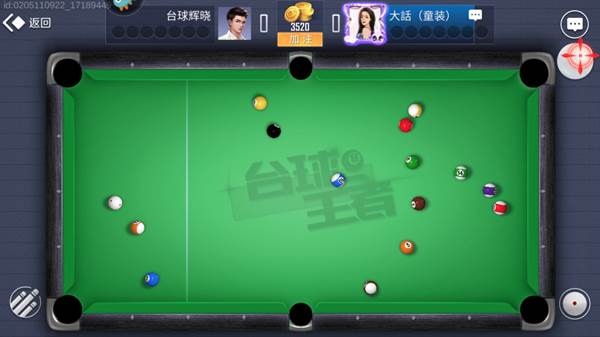 游戏怎么玩配图3