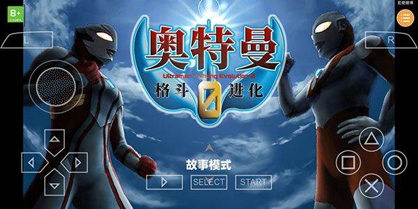 使用说明配图6