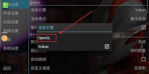 使用说明配图4