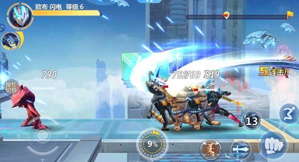 欧布闪电形态介绍配图2